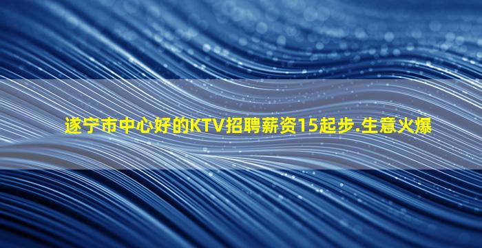 江苏酒吧招聘